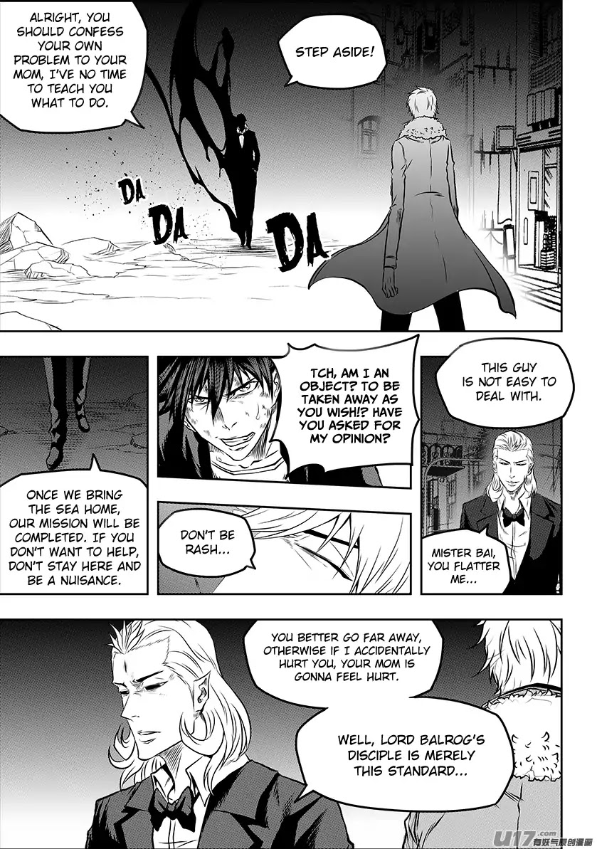 Autophagy Regulation Chapter 190 - Page 8