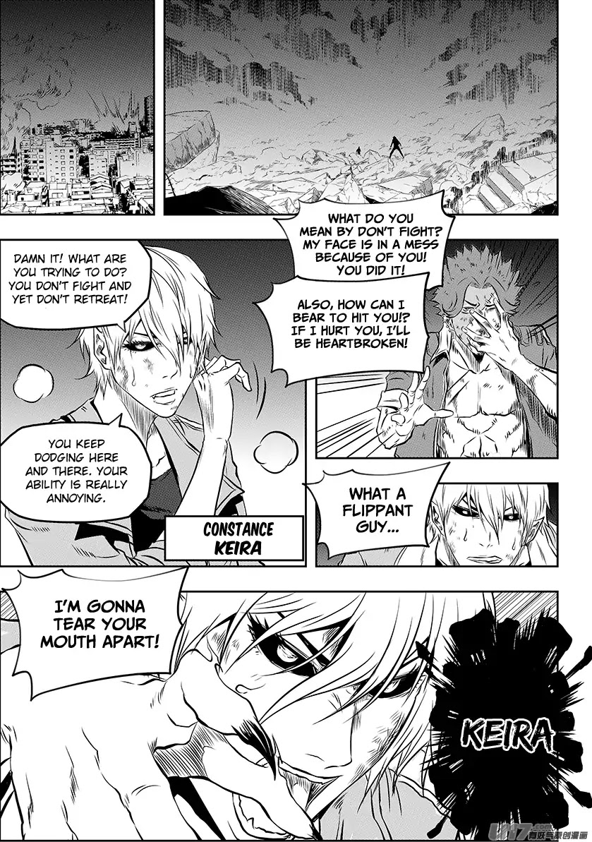 Autophagy Regulation Chapter 191 - Page 15