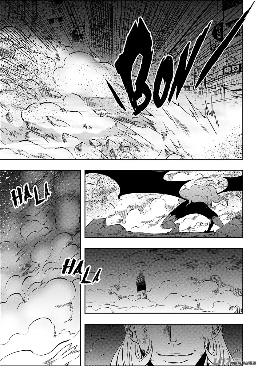 Autophagy Regulation Chapter 191 - Page 8