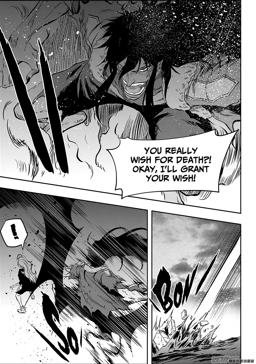 Autophagy Regulation Chapter 192 - Page 13