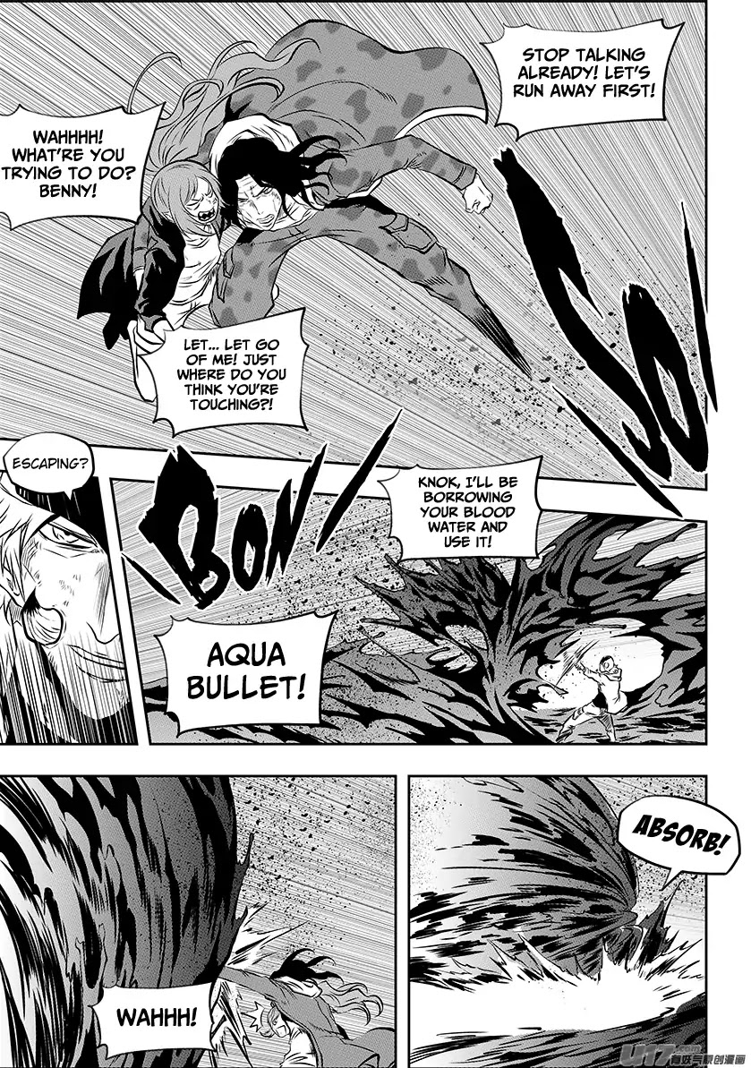 Autophagy Regulation Chapter 192 - Page 5