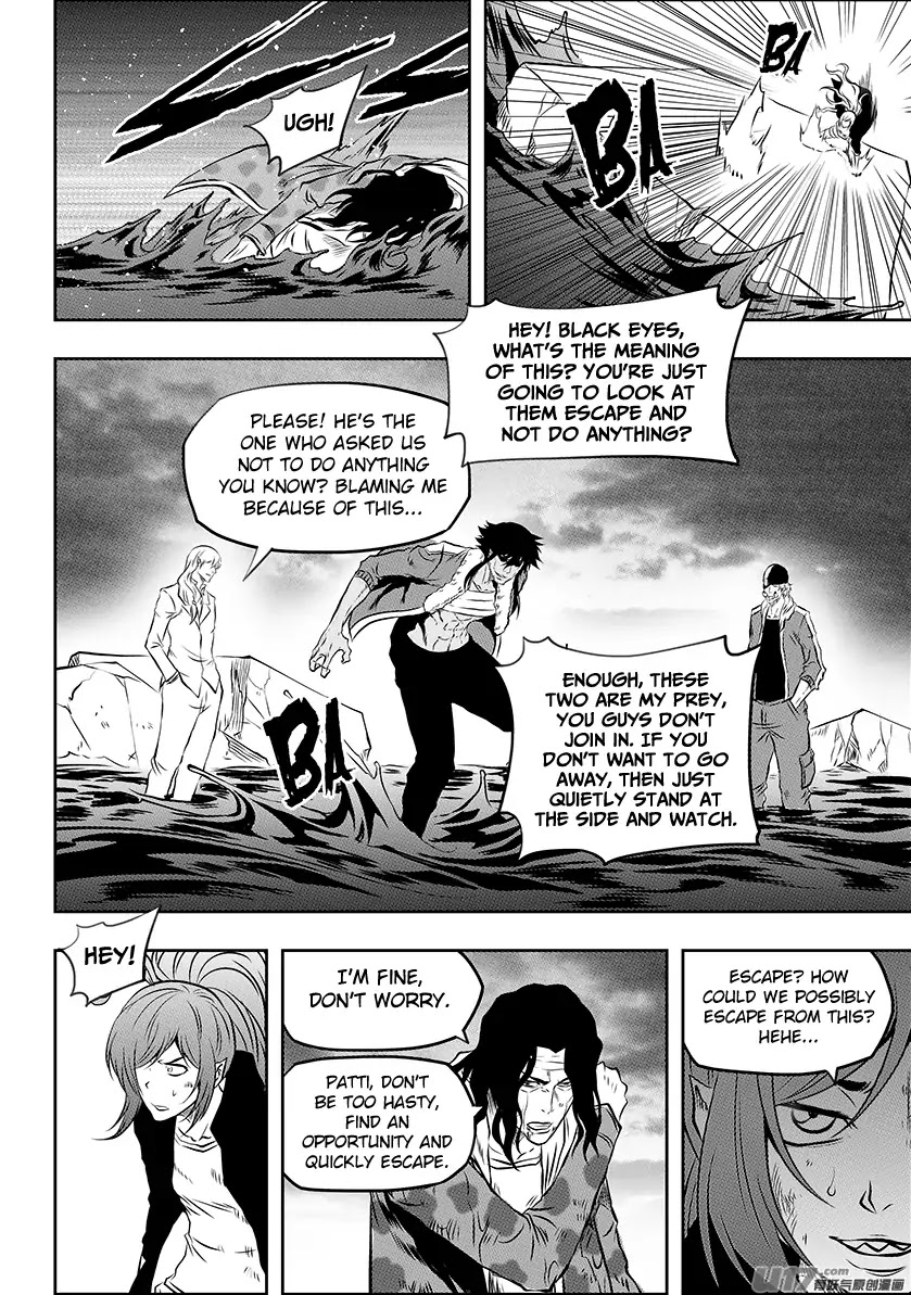 Autophagy Regulation Chapter 192 - Page 7
