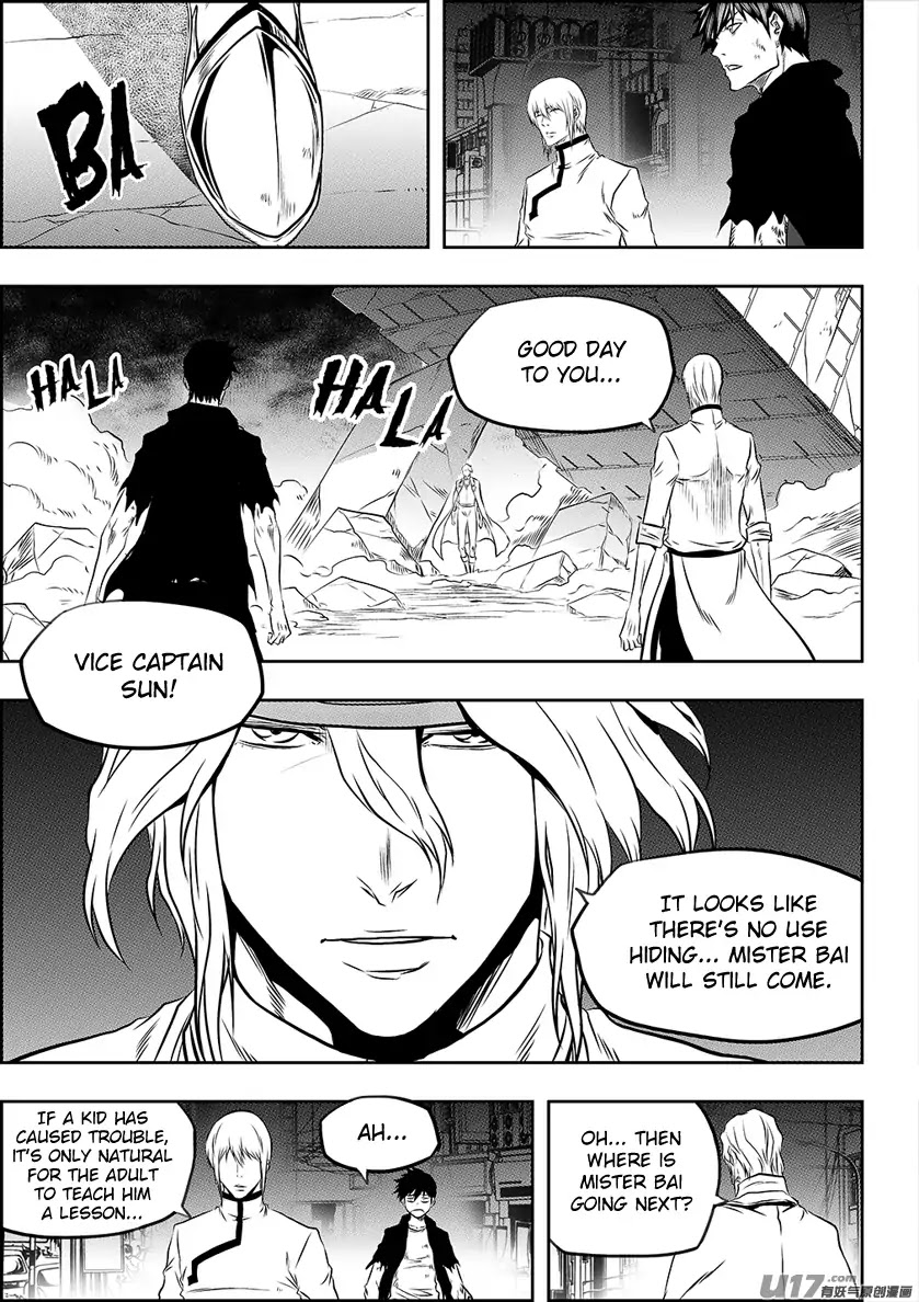 Autophagy Regulation Chapter 193 - Page 14