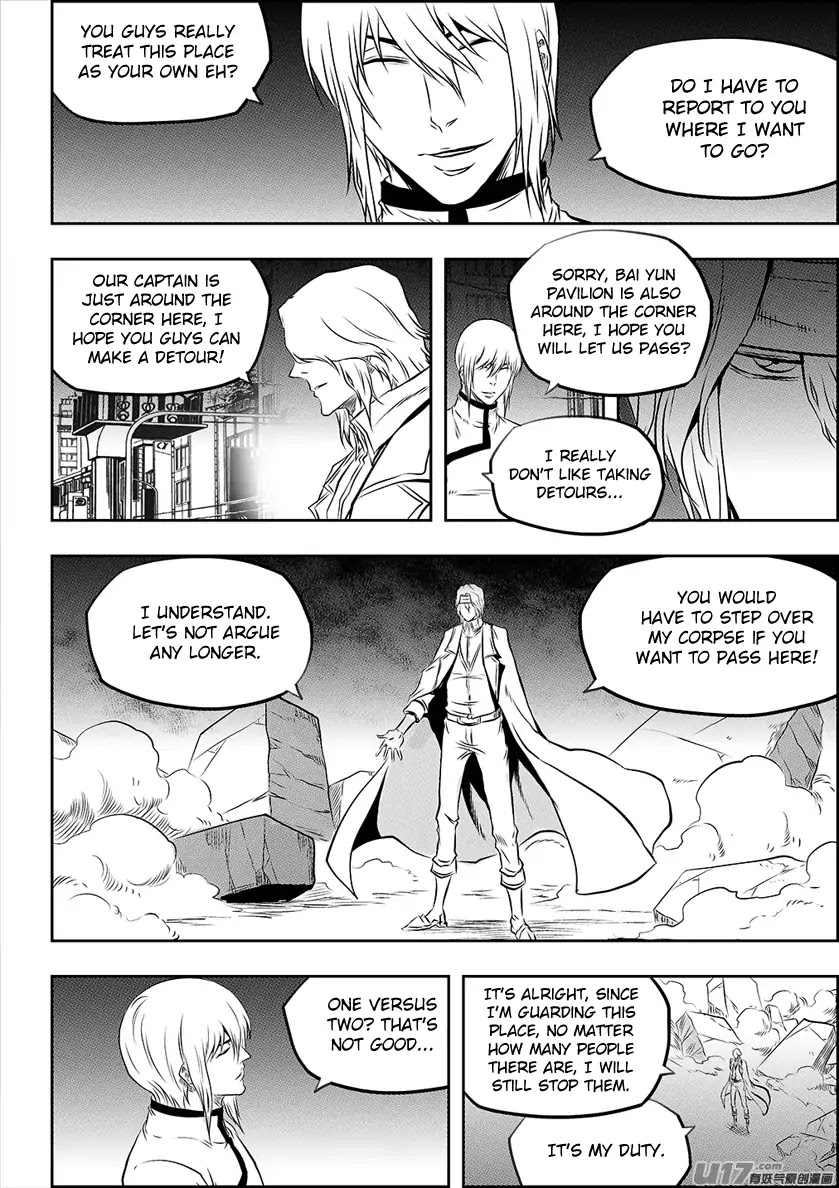 Autophagy Regulation Chapter 193 - Page 15