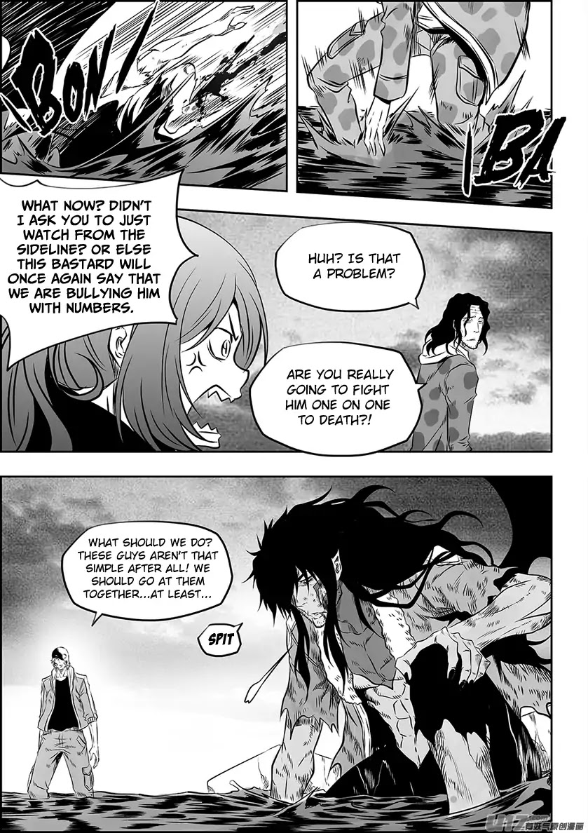 Autophagy Regulation Chapter 193 - Page 3