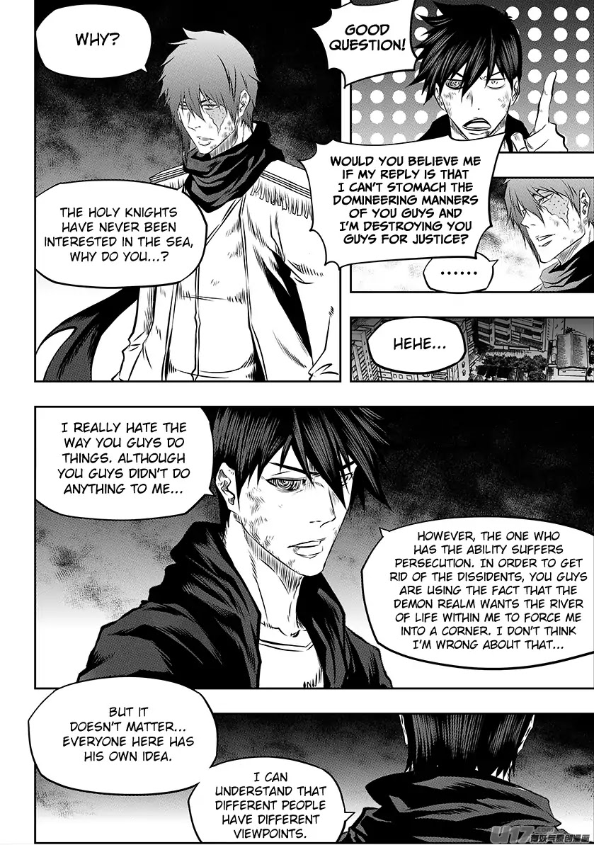 Autophagy Regulation Chapter 194 - Page 11