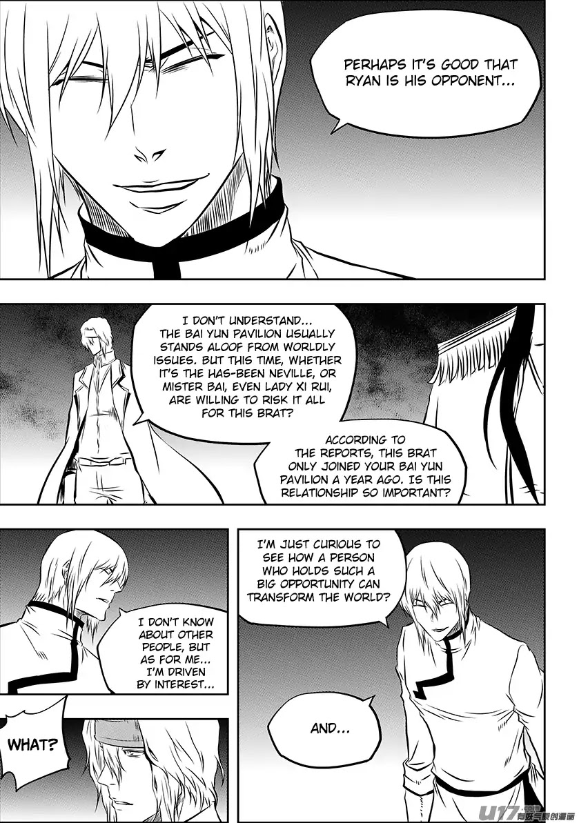Autophagy Regulation Chapter 194 - Page 16