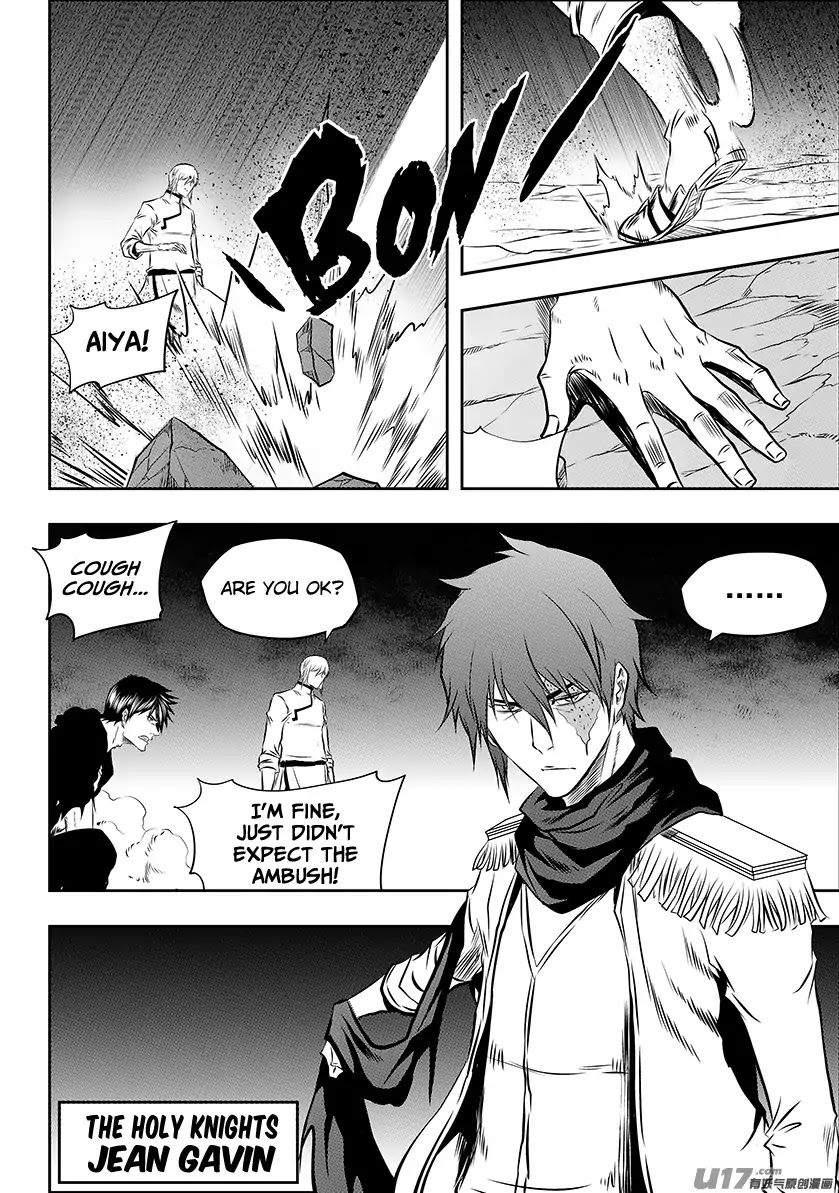 Autophagy Regulation Chapter 194 - Page 4