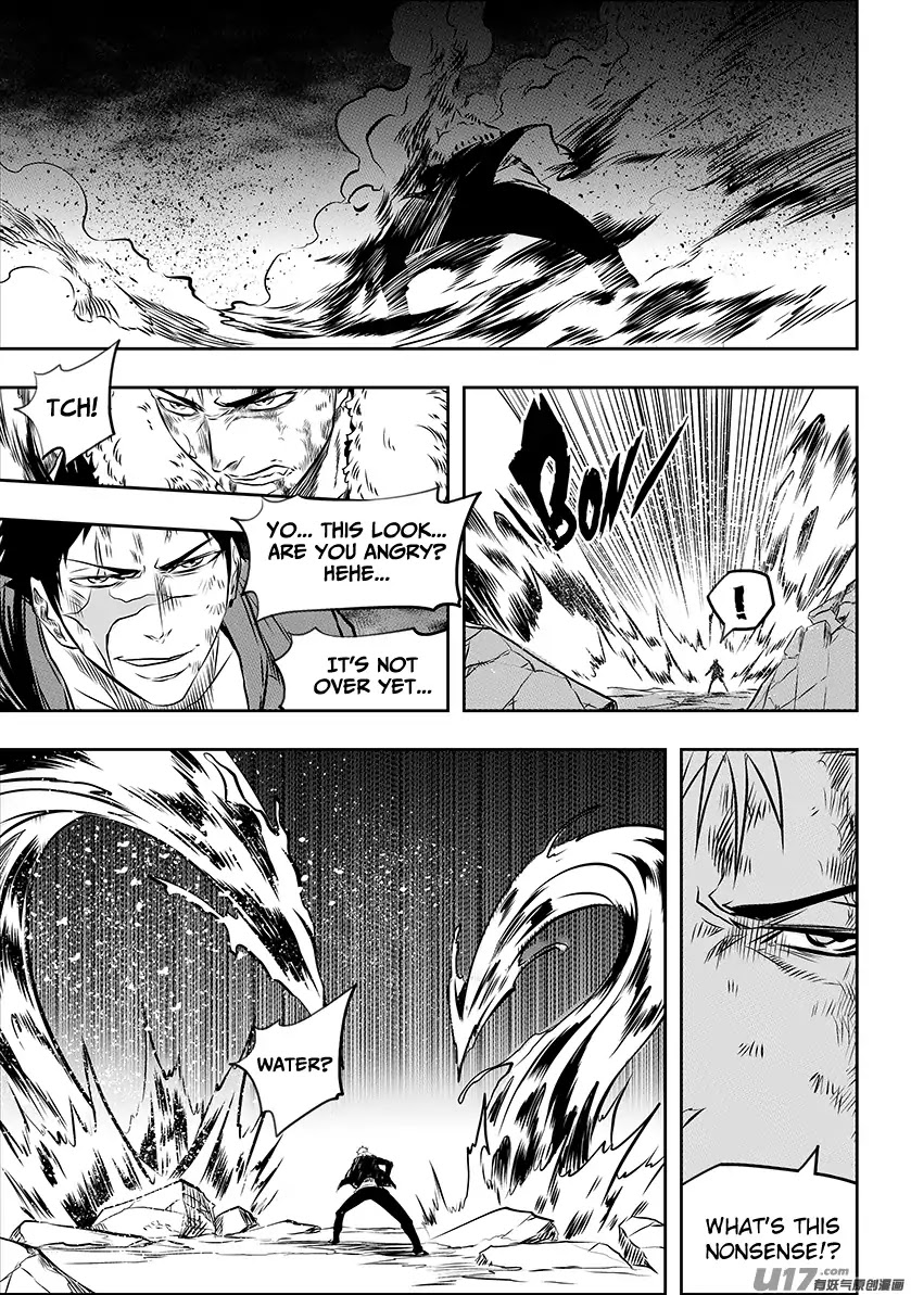 Autophagy Regulation Chapter 195 - Page 12