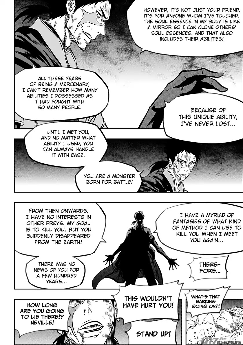 Autophagy Regulation Chapter 195 - Page 15
