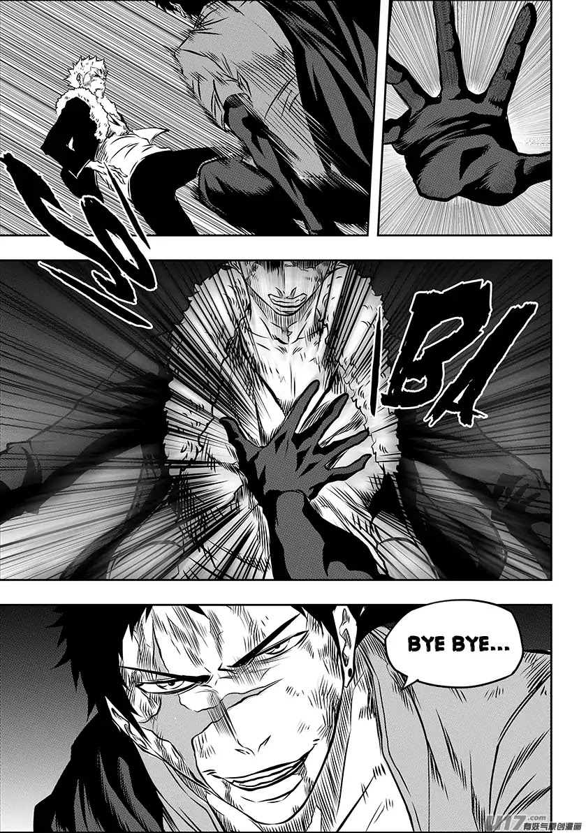 Autophagy Regulation Chapter 195 - Page 20