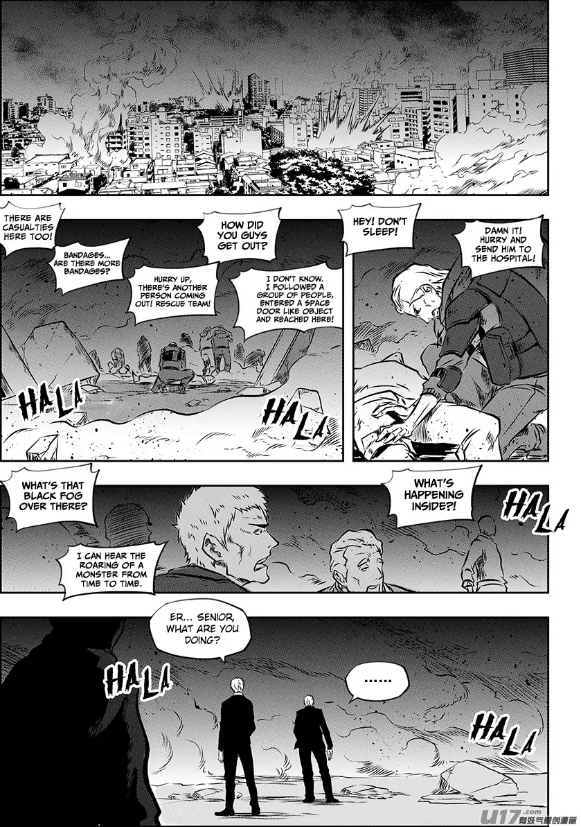 Autophagy Regulation Chapter 195 - Page 3