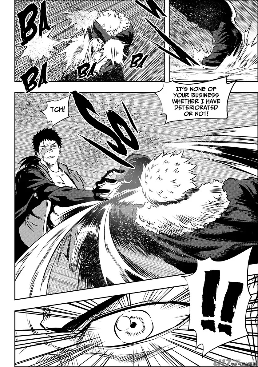 Autophagy Regulation Chapter 195 - Page 9