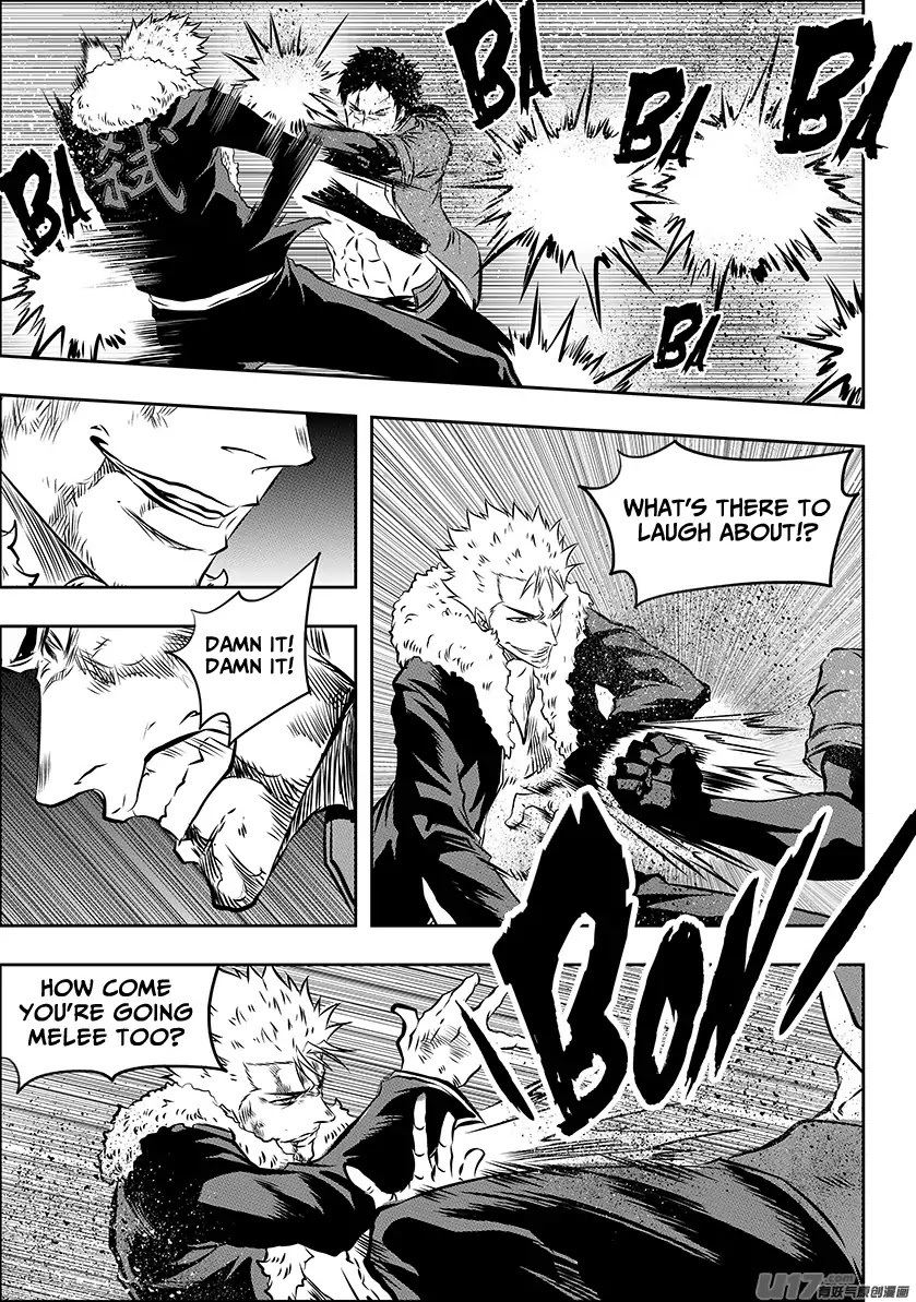 Autophagy Regulation Chapter 196 - Page 17