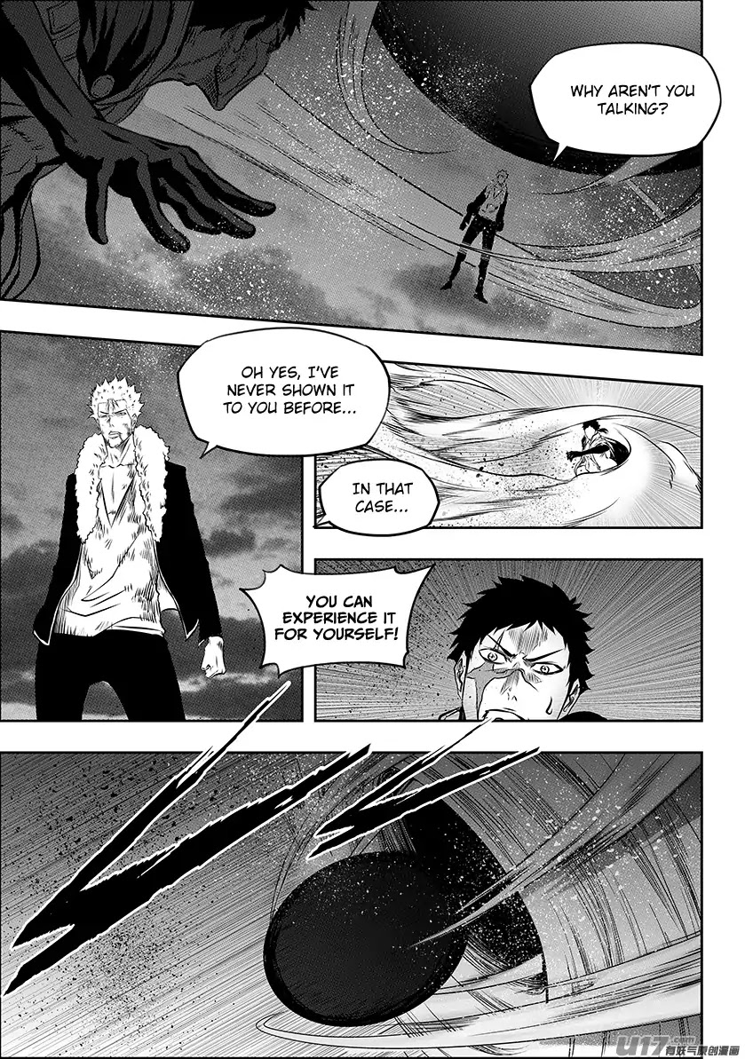 Autophagy Regulation Chapter 196 - Page 3