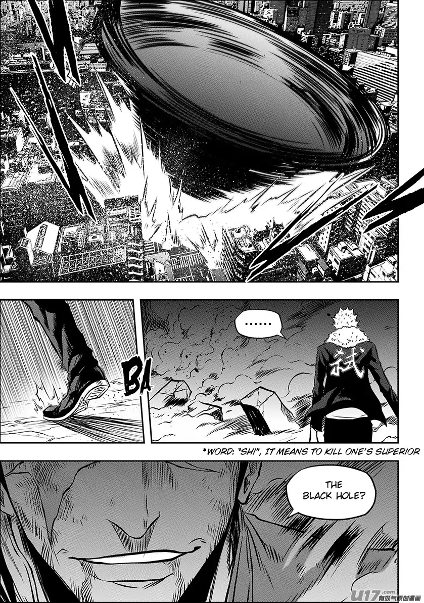 Autophagy Regulation Chapter 196 - Page 5