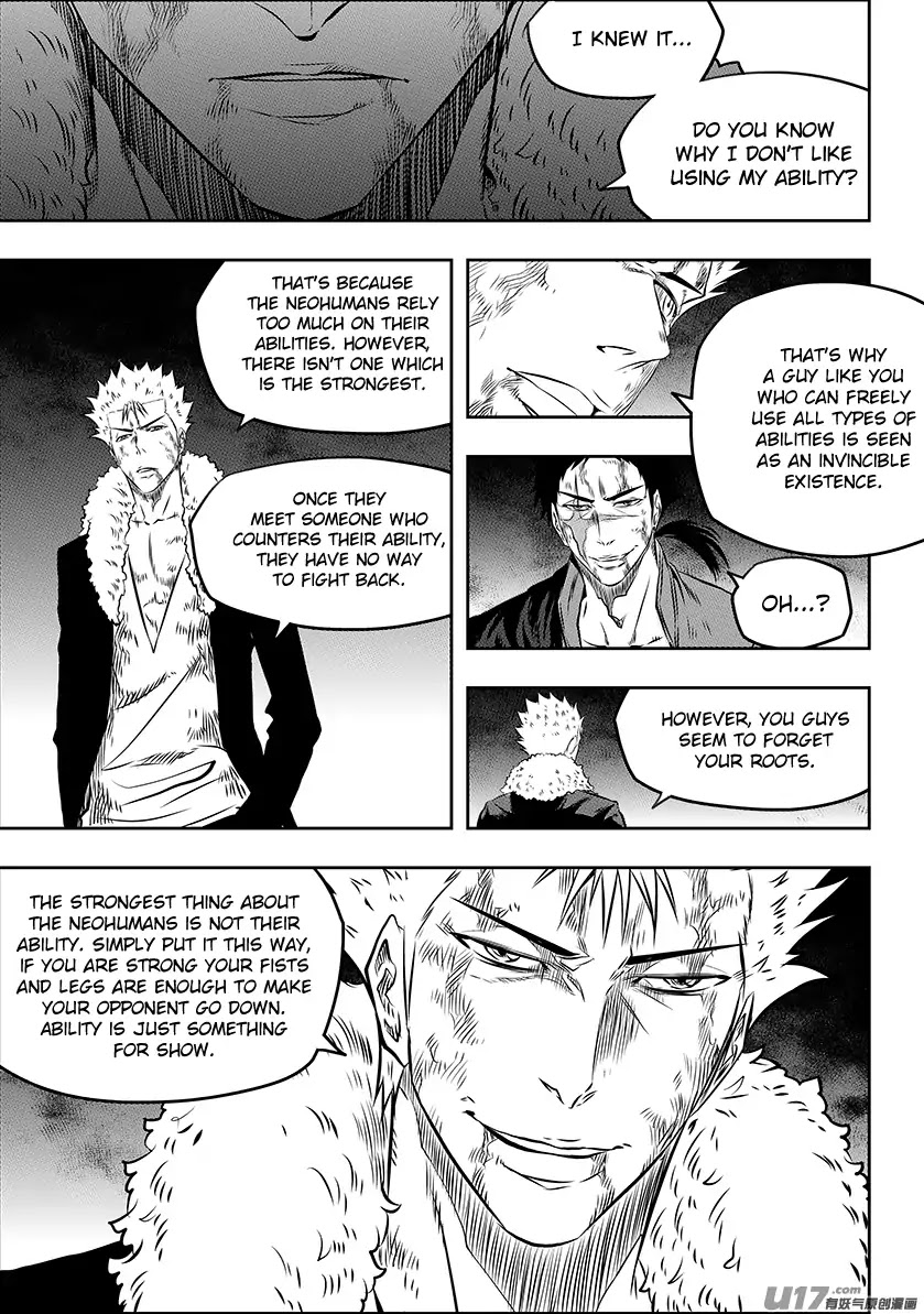 Autophagy Regulation Chapter 196 - Page 7