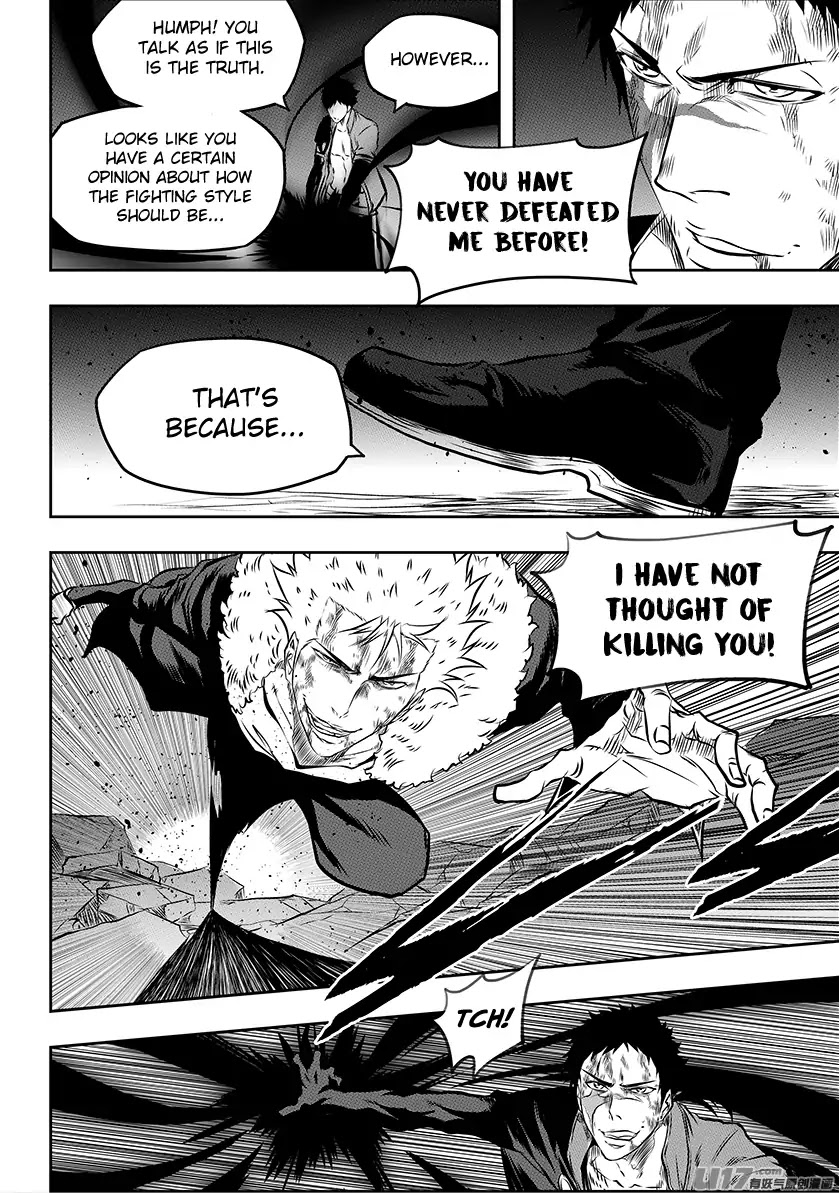 Autophagy Regulation Chapter 196 - Page 8