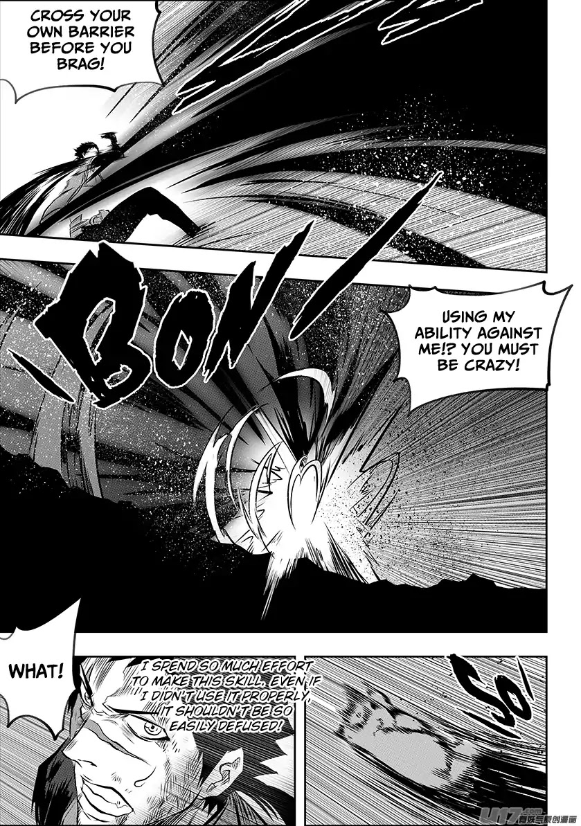 Autophagy Regulation Chapter 196 - Page 9