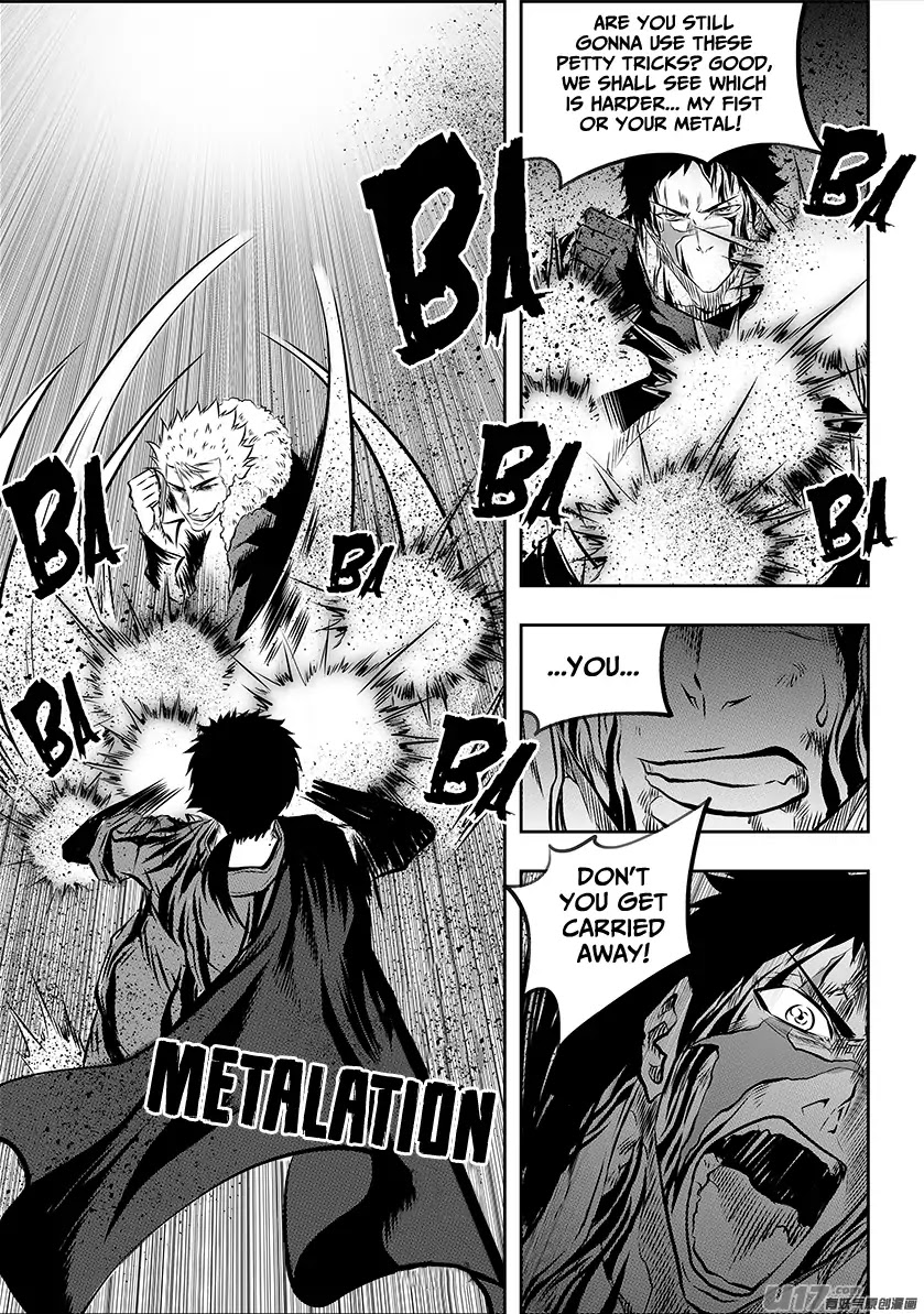 Autophagy Regulation Chapter 196 - Page 10