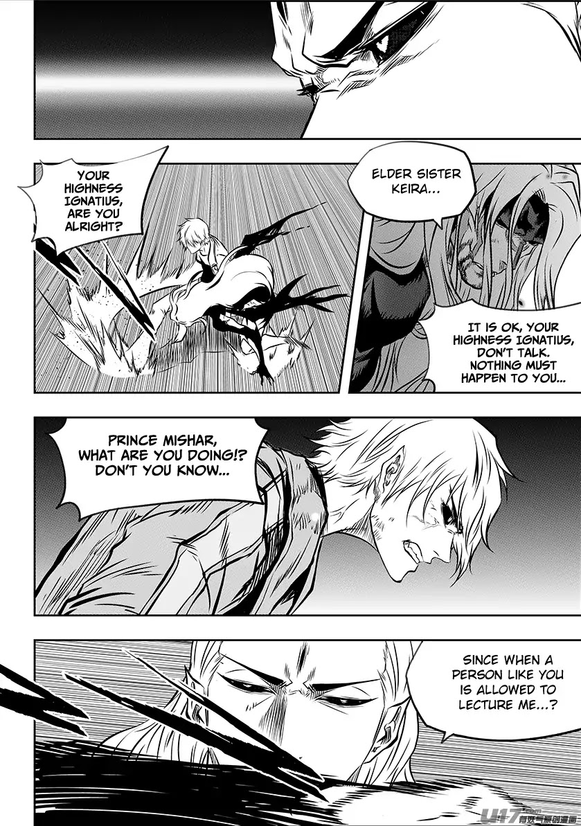 Autophagy Regulation Chapter 197 - Page 12