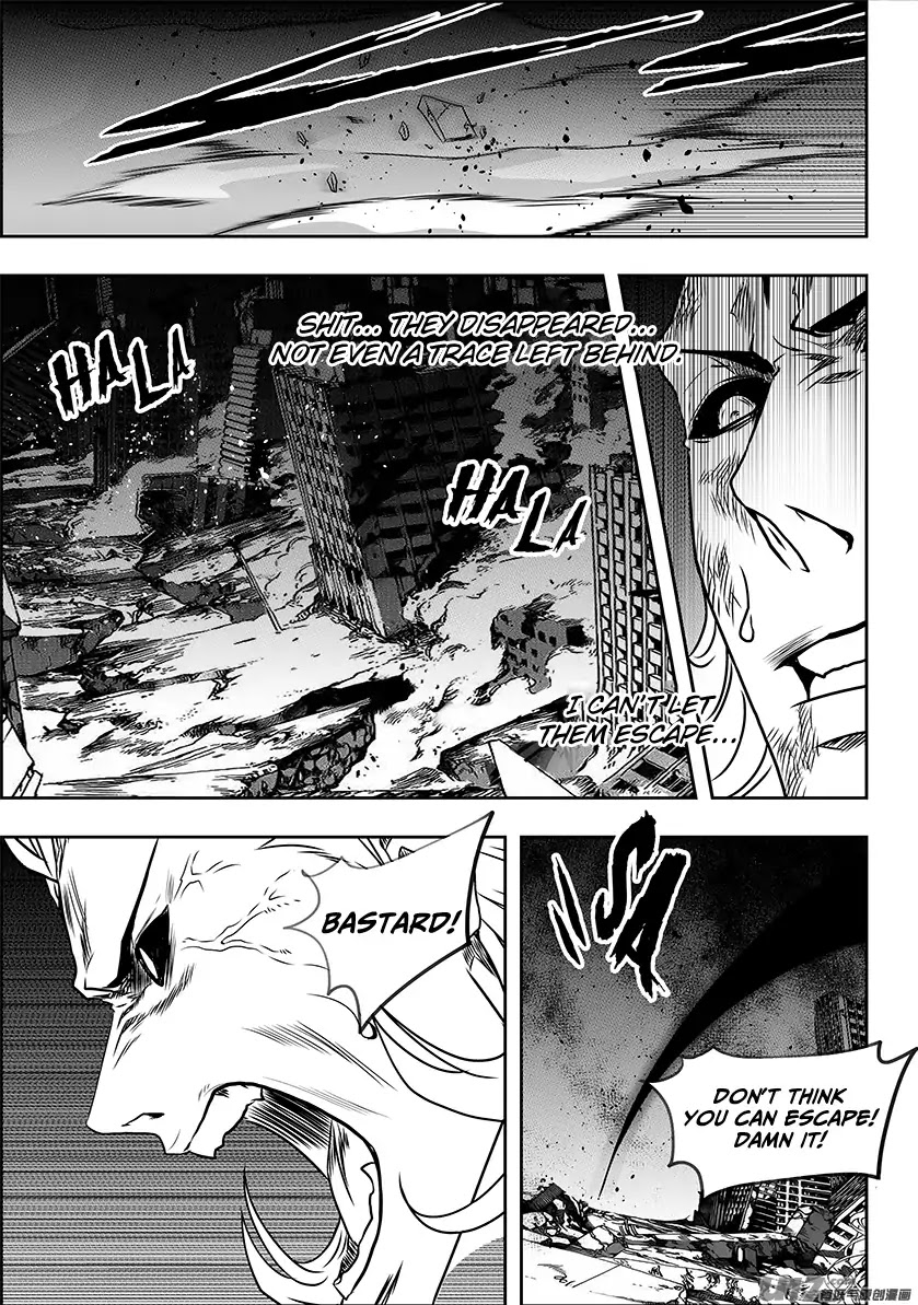 Autophagy Regulation Chapter 197 - Page 15
