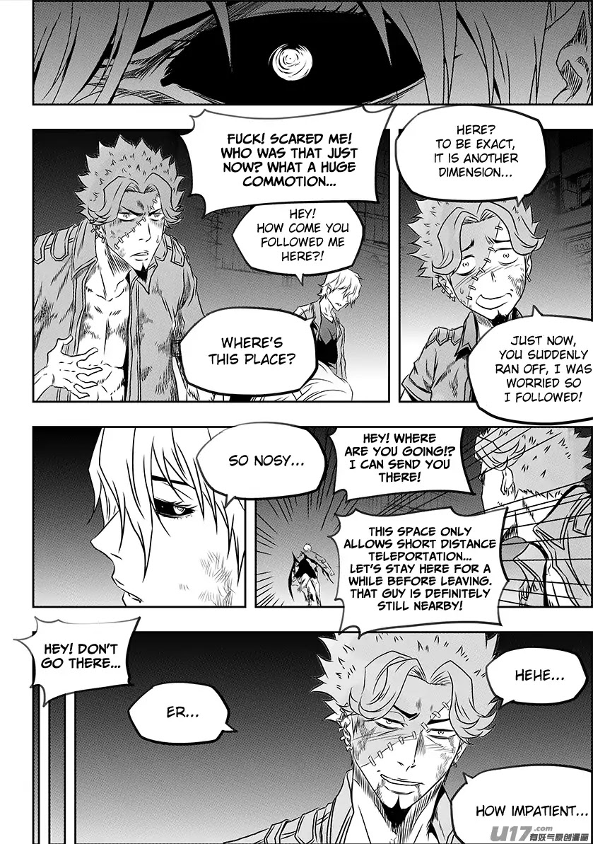 Autophagy Regulation Chapter 197 - Page 16