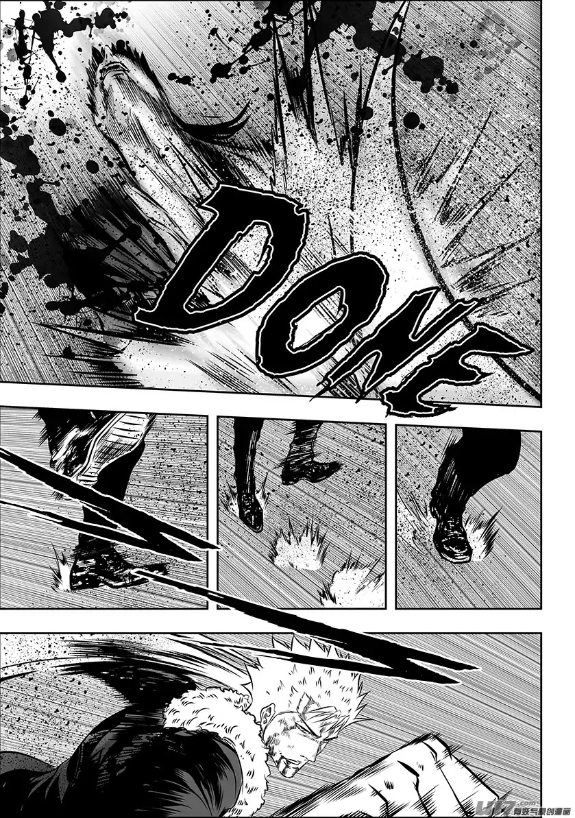 Autophagy Regulation Chapter 197 - Page 3