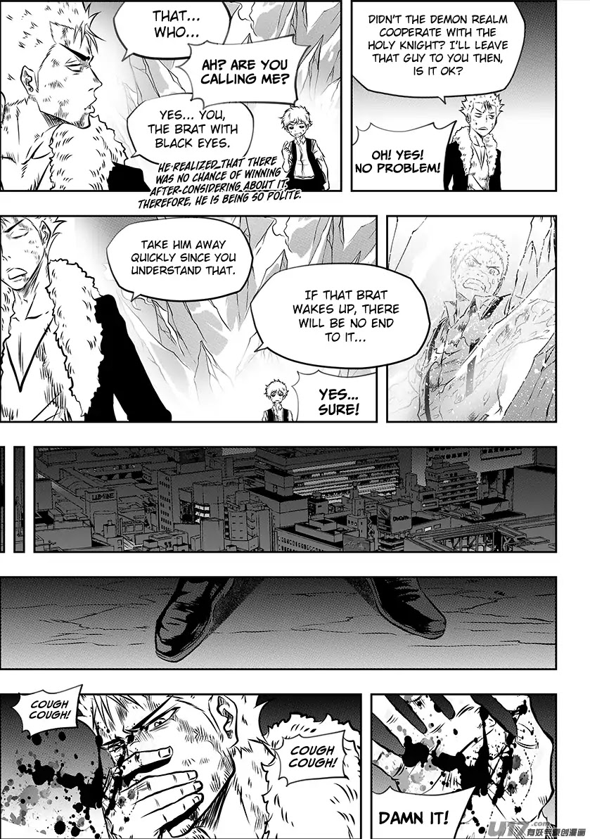 Autophagy Regulation Chapter 197 - Page 7