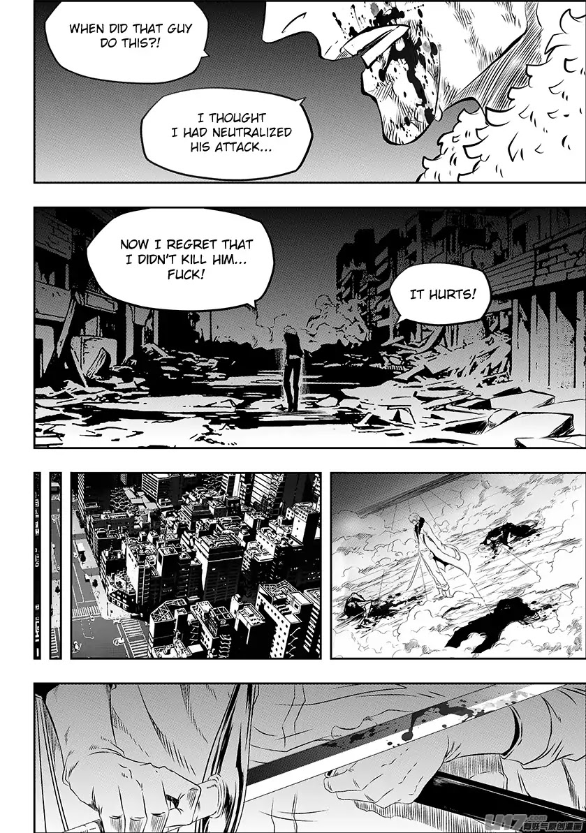 Autophagy Regulation Chapter 197 - Page 8