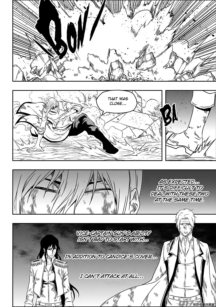 Autophagy Regulation Chapter 199 - Page 12