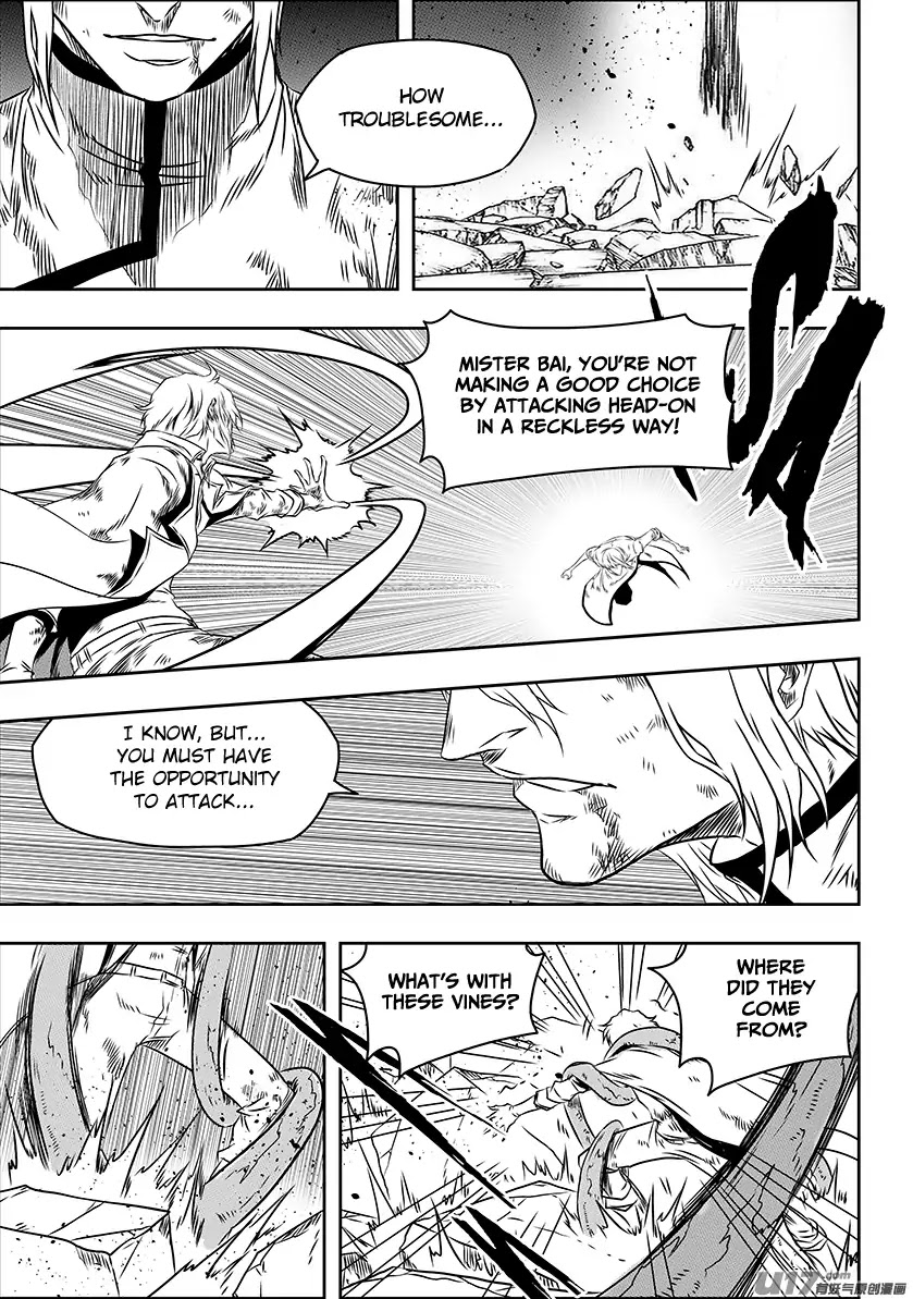 Autophagy Regulation Chapter 199 - Page 13