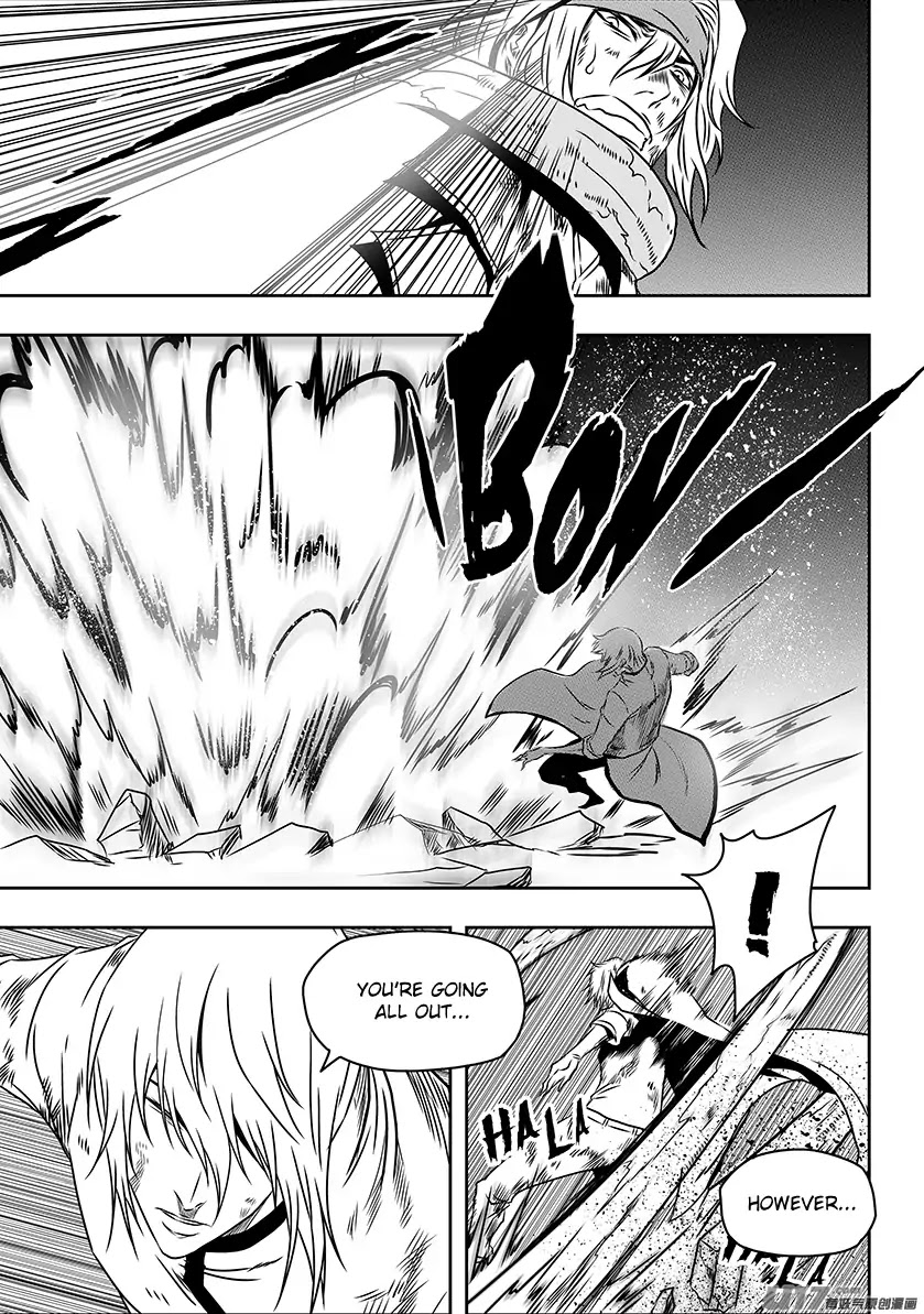 Autophagy Regulation Chapter 199 - Page 15