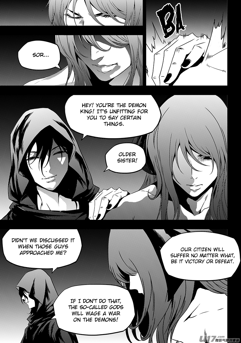 Autophagy Regulation Chapter 201 - Page 17