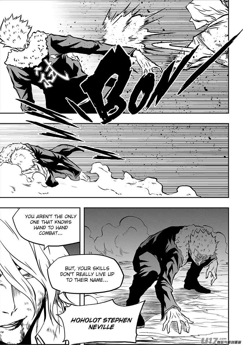 Autophagy Regulation Chapter 203 - Page 13