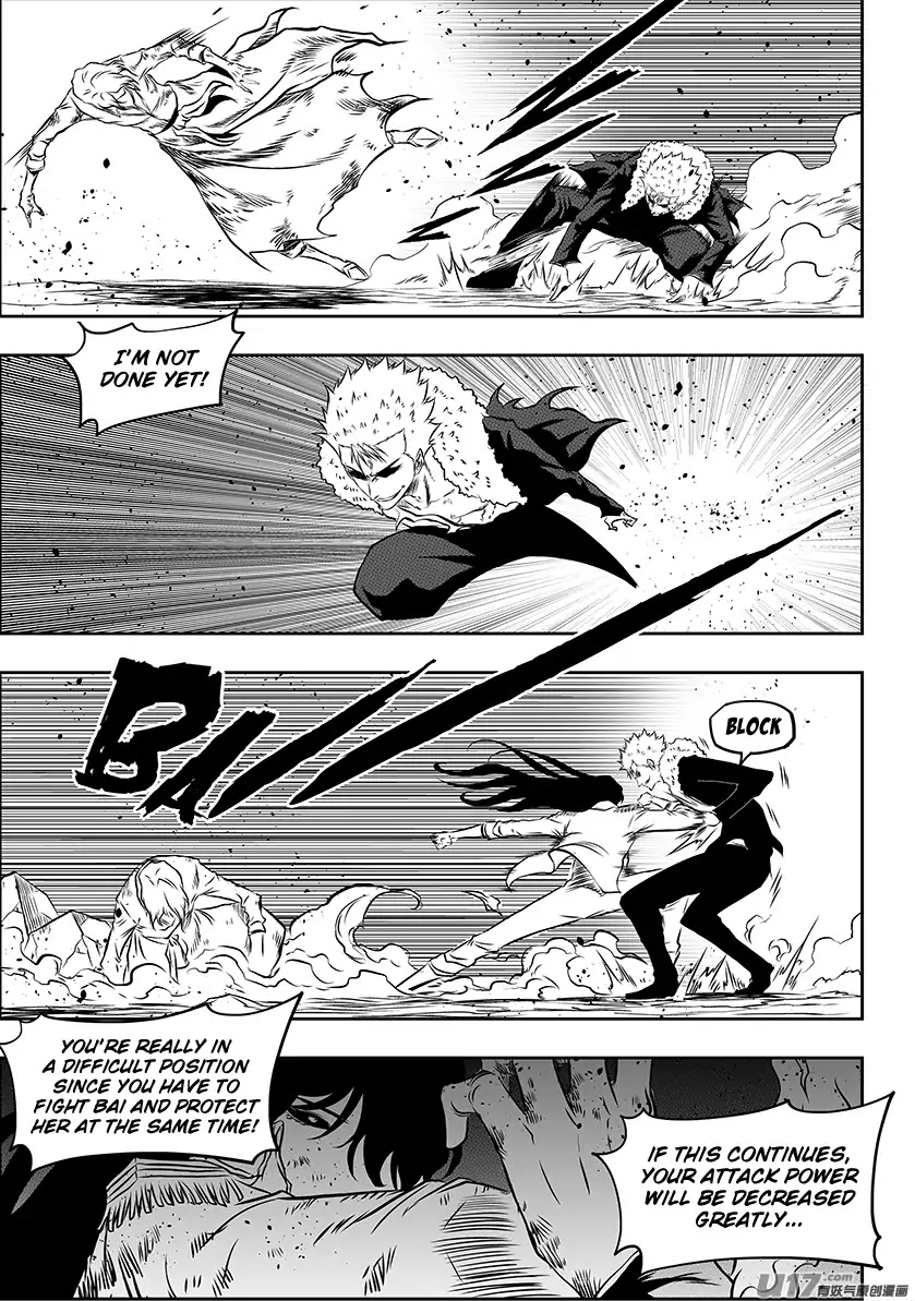 Autophagy Regulation Chapter 204 - Page 13