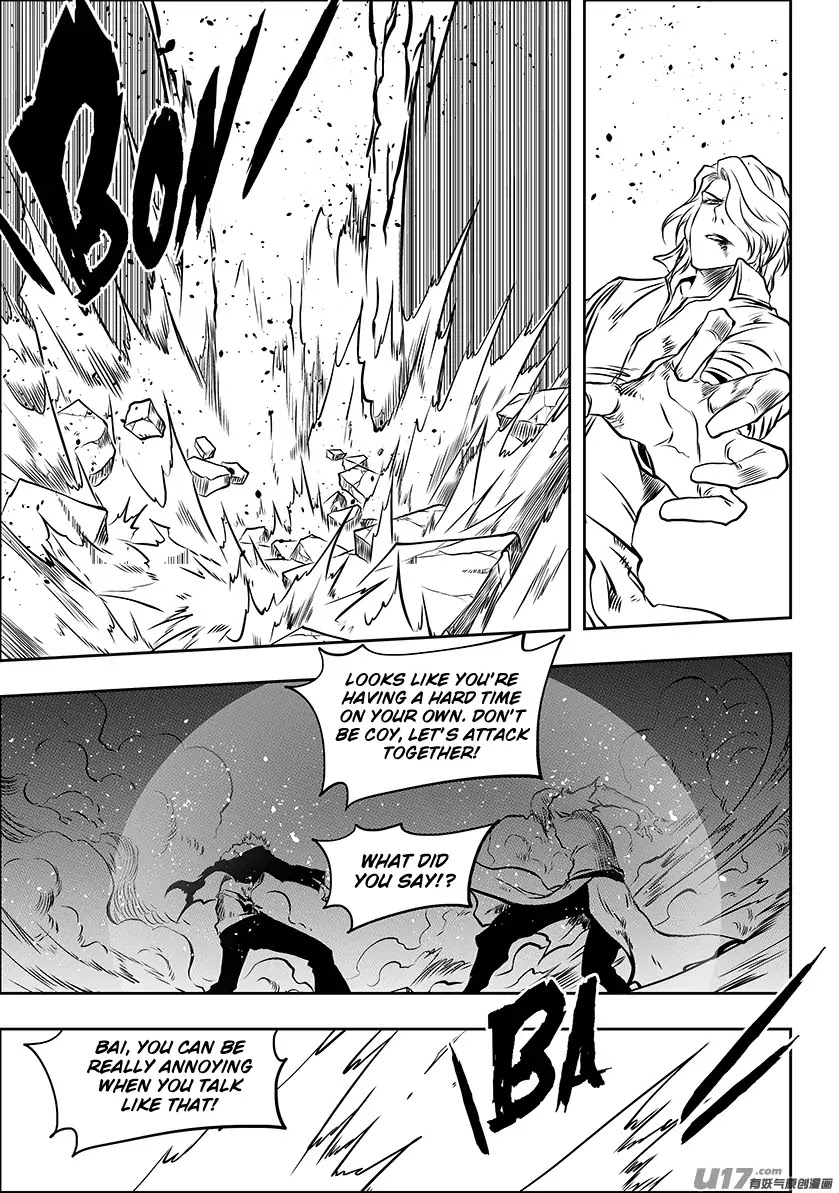 Autophagy Regulation Chapter 204 - Page 21