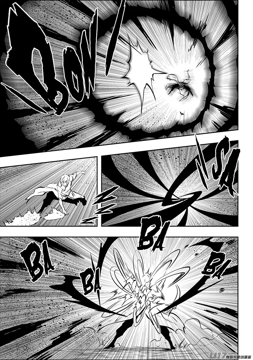 Autophagy Regulation Chapter 204 - Page 7