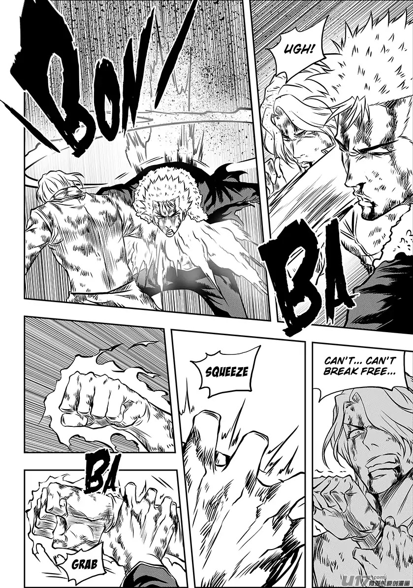 Autophagy Regulation Chapter 205 - Page 17