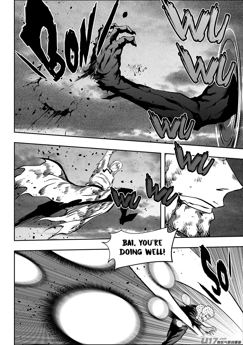 Autophagy Regulation Chapter 205 - Page 6
