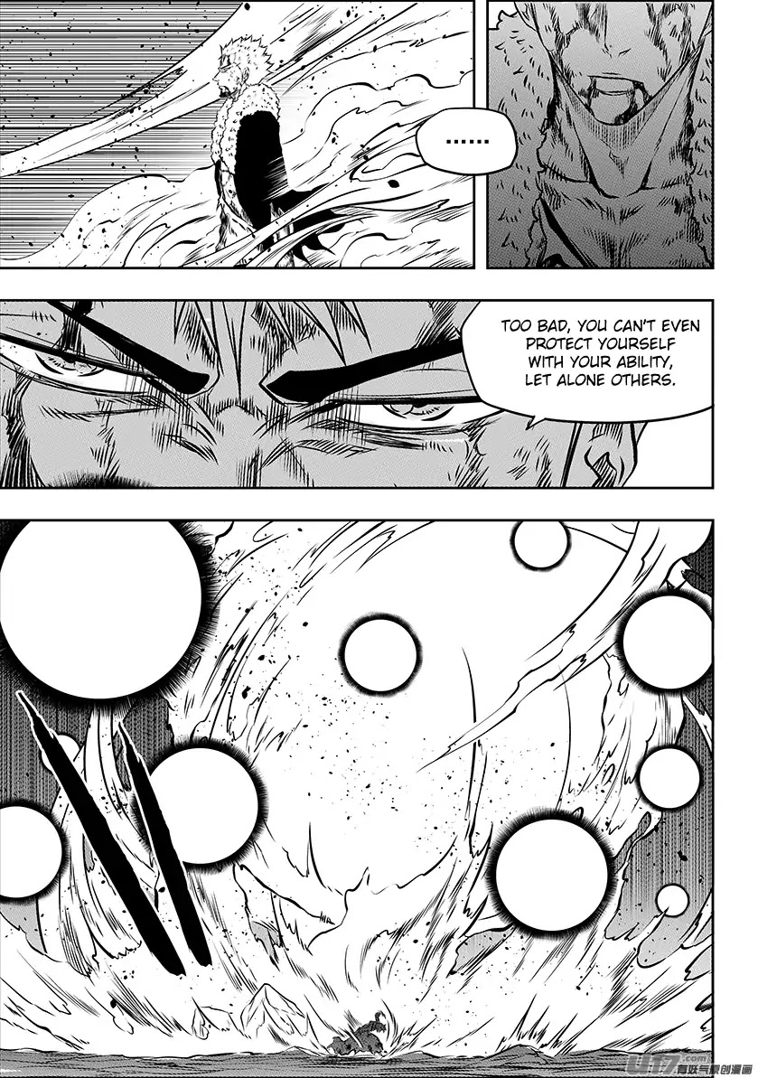 Autophagy Regulation Chapter 206 - Page 5