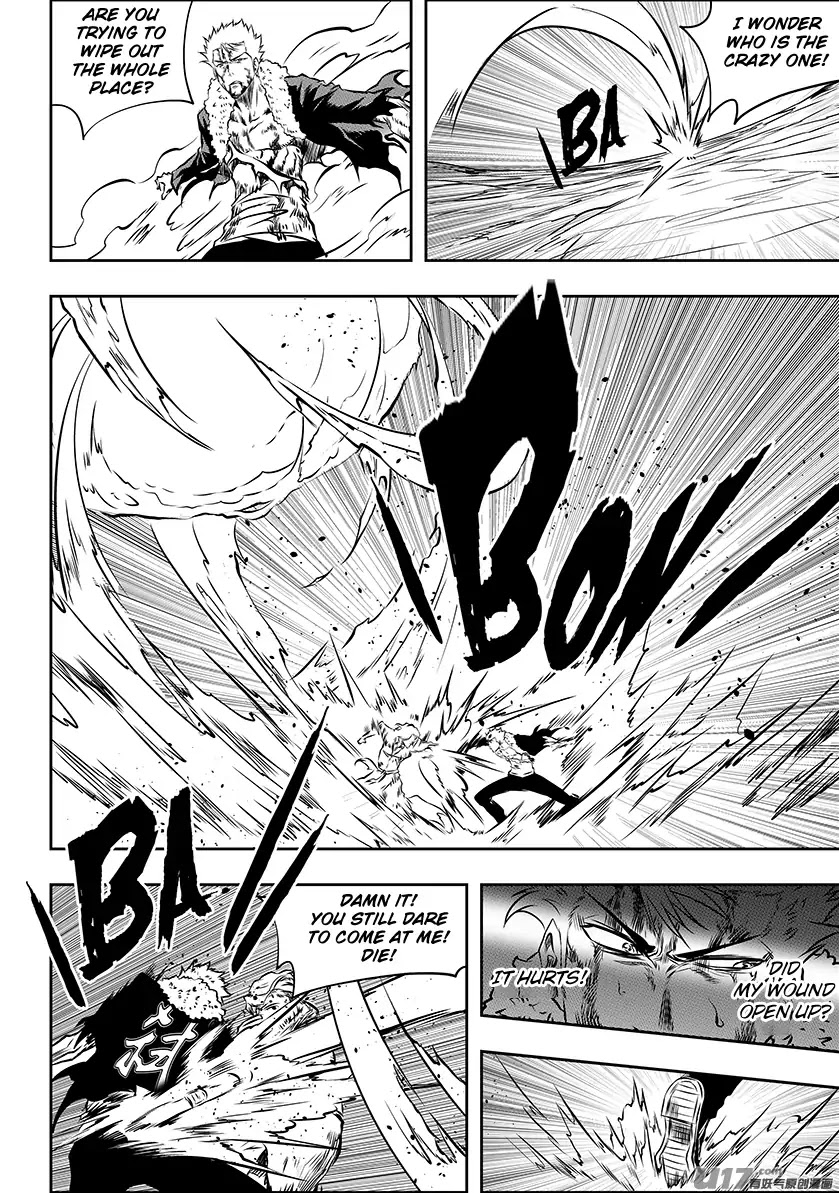 Autophagy Regulation Chapter 206 - Page 6
