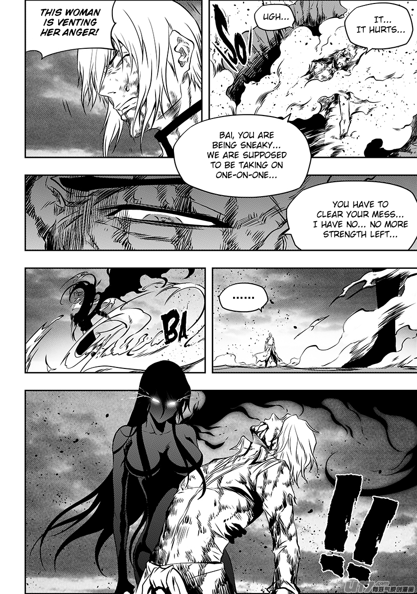 Autophagy Regulation Chapter 207 - Page 11