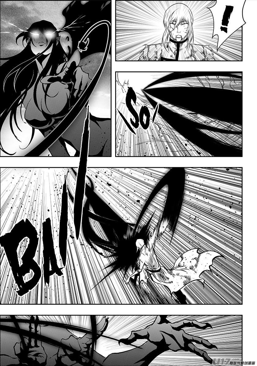 Autophagy Regulation Chapter 207 - Page 13