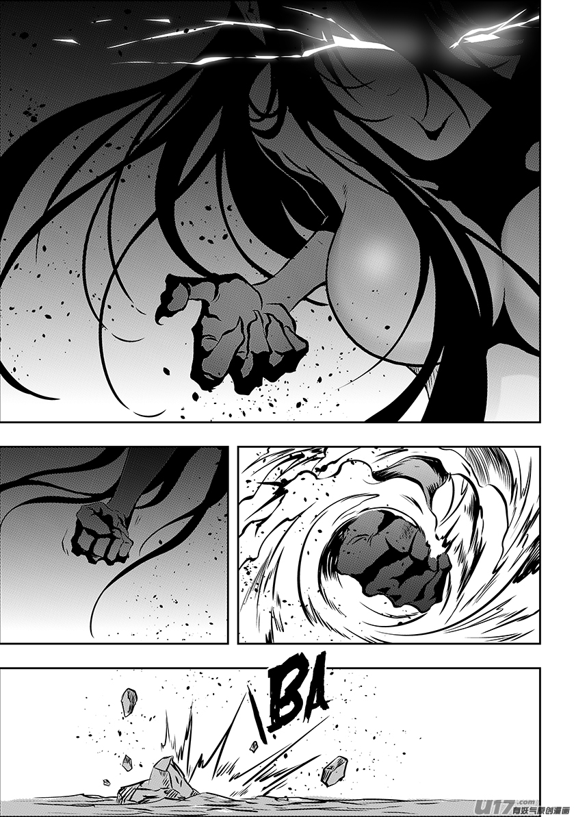 Autophagy Regulation Chapter 207 - Page 18