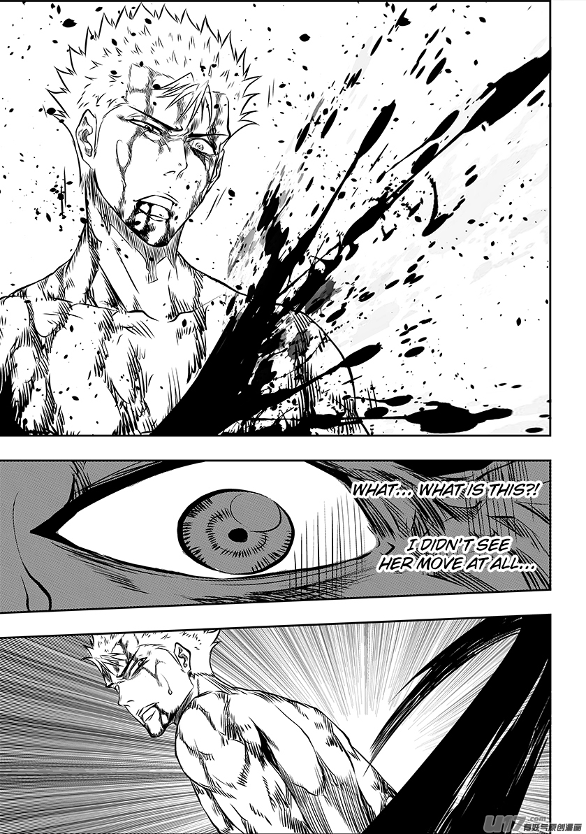 Autophagy Regulation Chapter 207 - Page 7