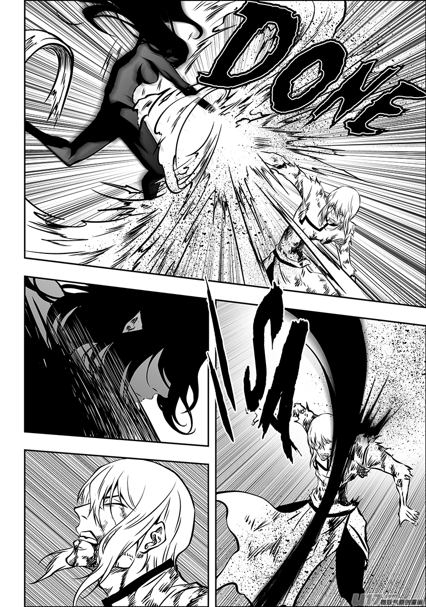 Autophagy Regulation Chapter 208 - Page 4