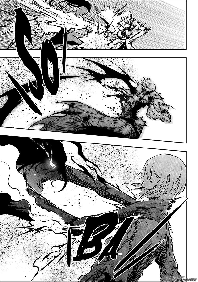 Autophagy Regulation Chapter 208 - Page 7