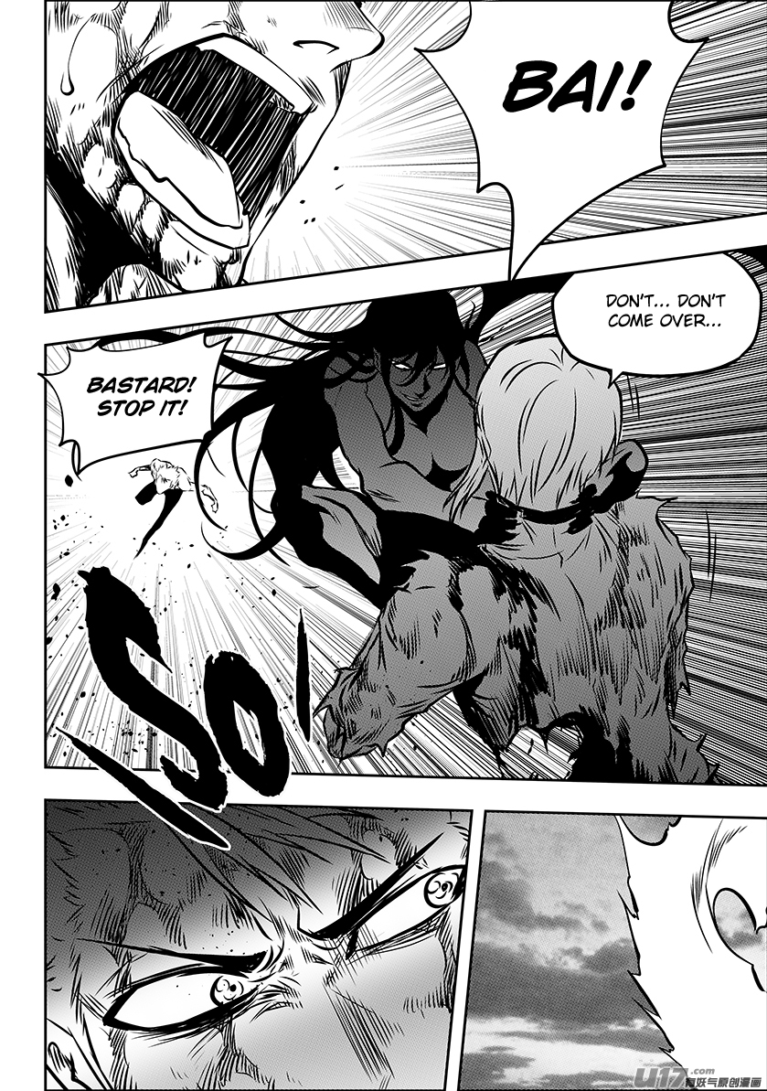 Autophagy Regulation Chapter 208 - Page 8