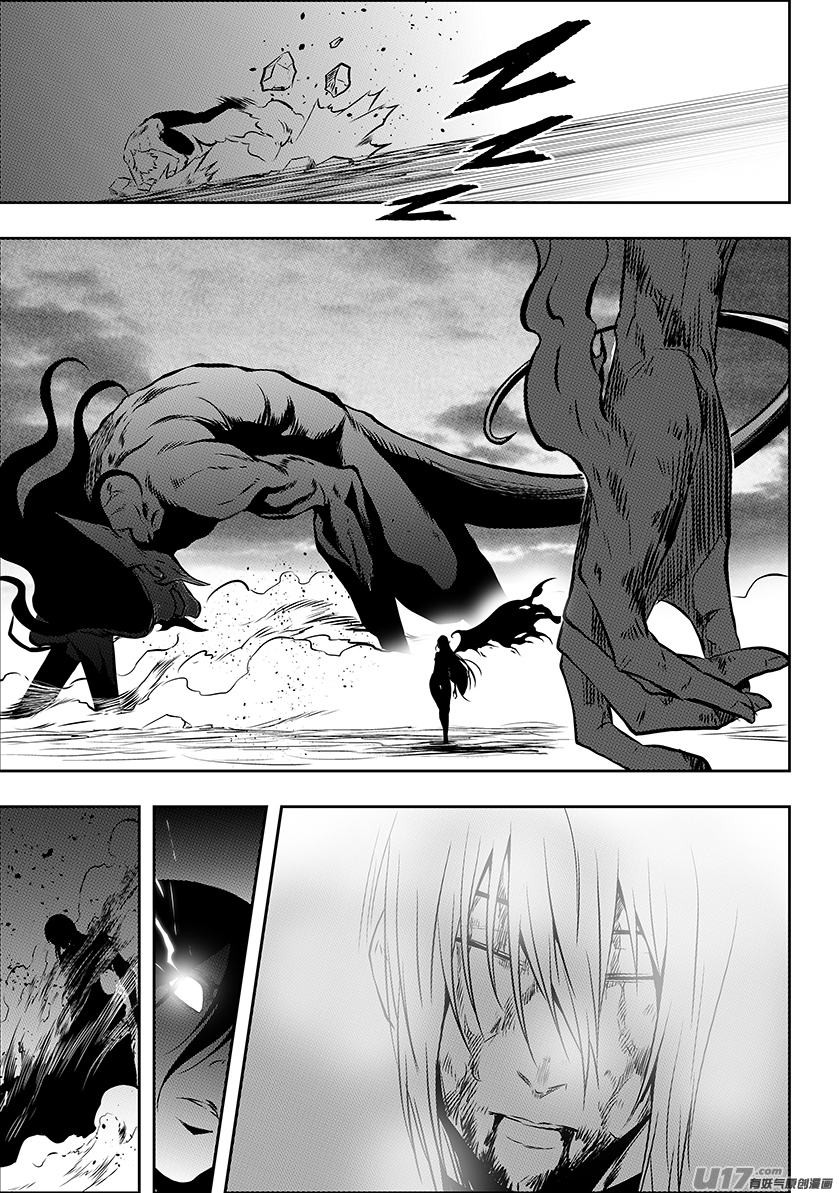 Autophagy Regulation Chapter 208 - Page 10